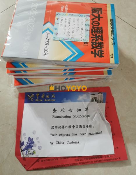 新的包裹又到啦！！！ 