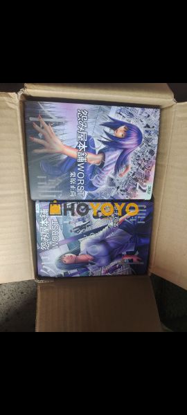 Hoyoyo简直神了，一次比一次快！太棒了！