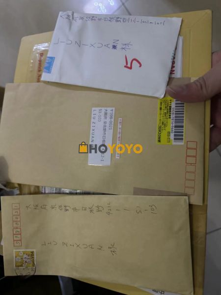 又一次在后哦哟哟的良好购物体验 
