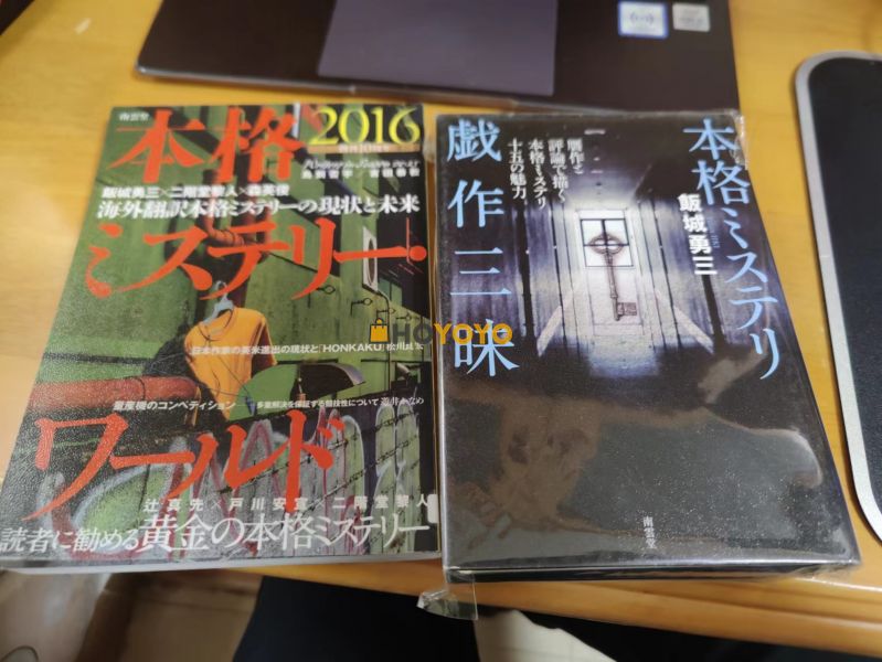 很快就寄了过来虽然到仓等了挺久