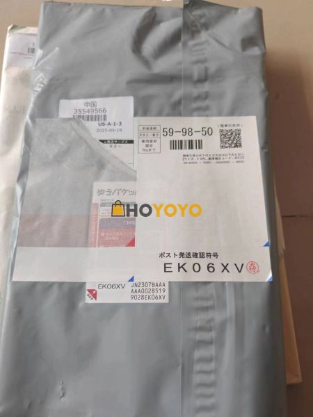 这次选了加强包装