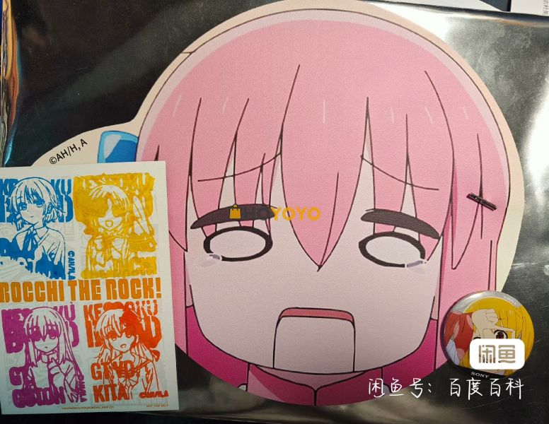 购物体验非常好啊 
