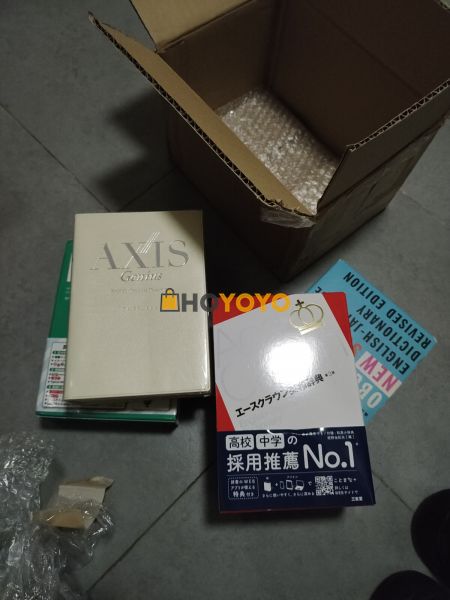 开箱体验--分享 