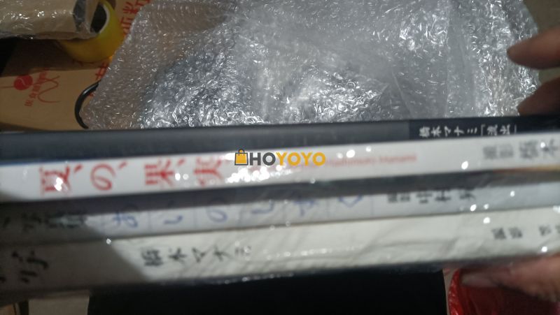 第二辑  桥本 收到啦 感谢 