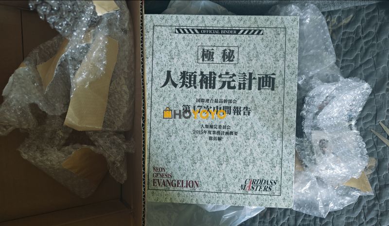 包装保护的非常好