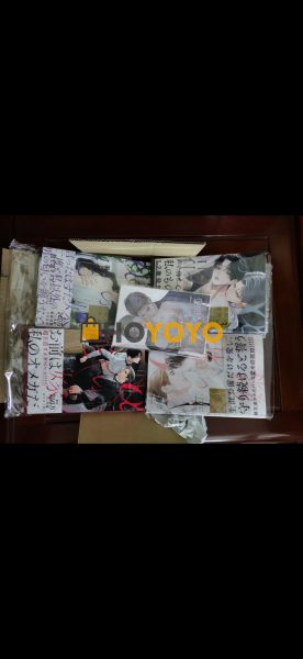 快递极速，开箱快乐 