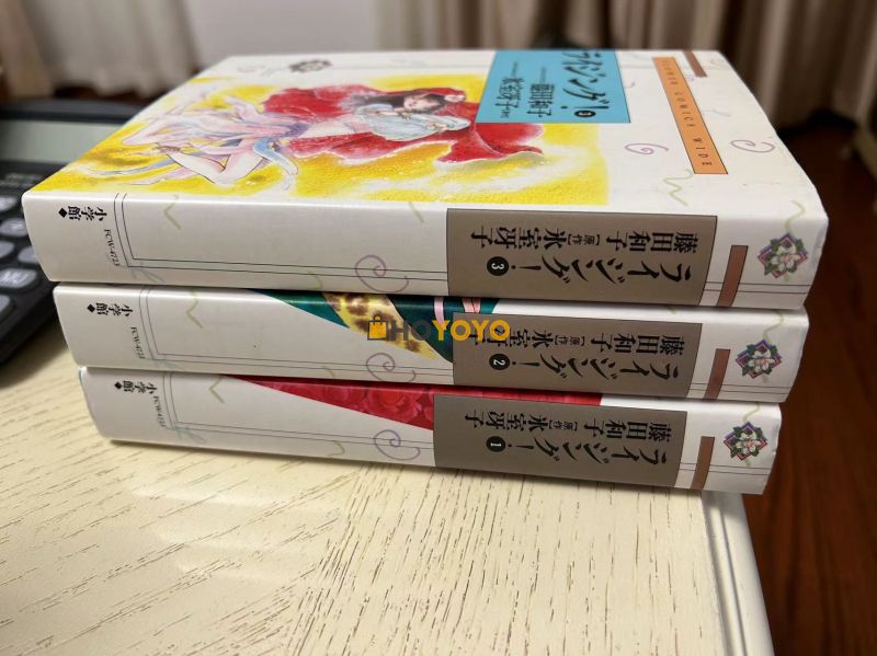 很好 准时收到 谢谢～～～～～