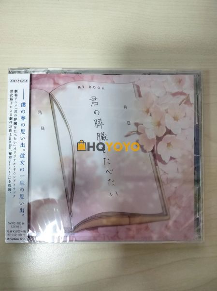 日亚购买体验很好 