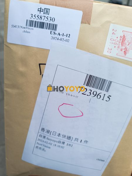 hoyoyo购物分享 