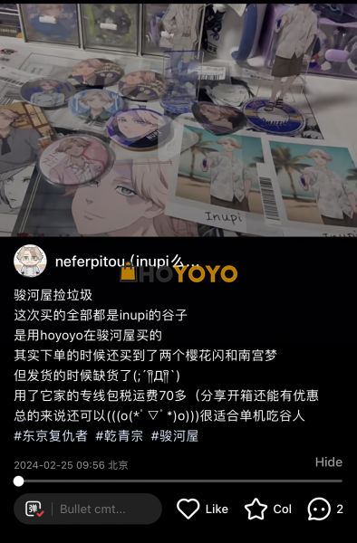 满意满意满意满意