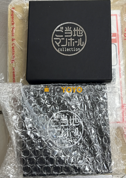 其它网站的东西也能代购 