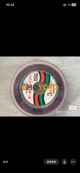 包装很好，物流时间也快，非常好的一次购物