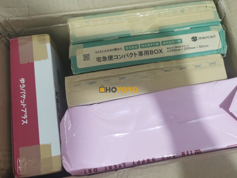 2月5号发货的订单，大概20多天收到。