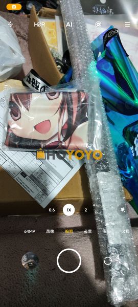哈西里搜里有，卡在no哦有你，死题米哈了我，怕多里怕多路