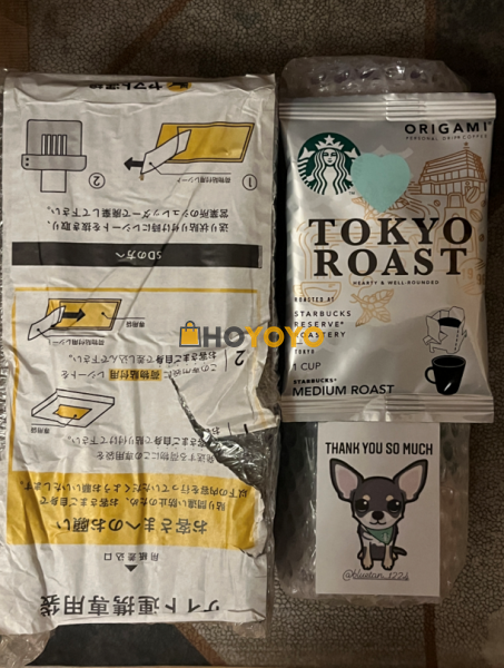 开箱分享看看箱子里面的礼品 