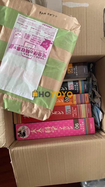海运快递小包收到