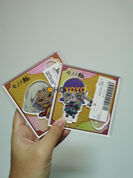 好好好！！第一次买骏河屋