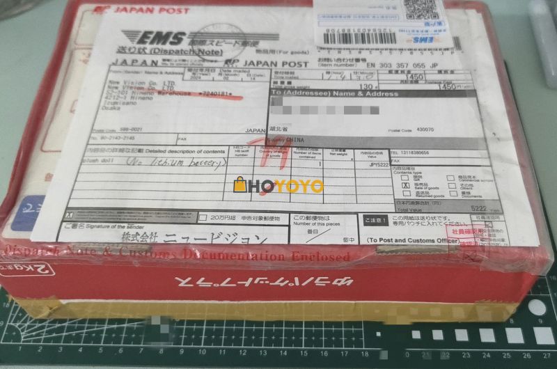 物流很好，但是卖家不太行