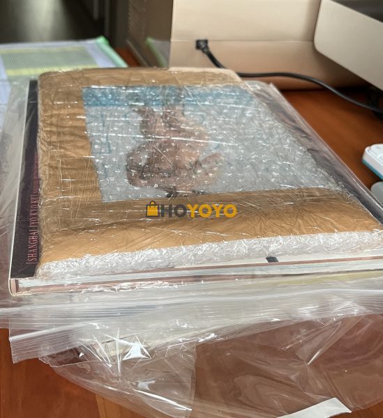 又是愉快的购物速度很快