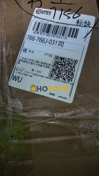 包裹严谨，又是一大箱精神粮食