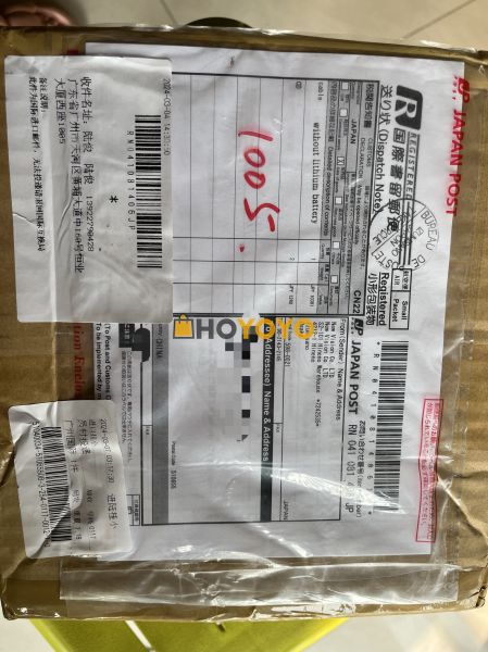 买了喇叭线，走小件时效不错 