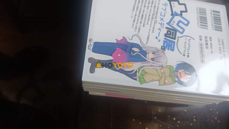 日淘晒单，开箱检测
