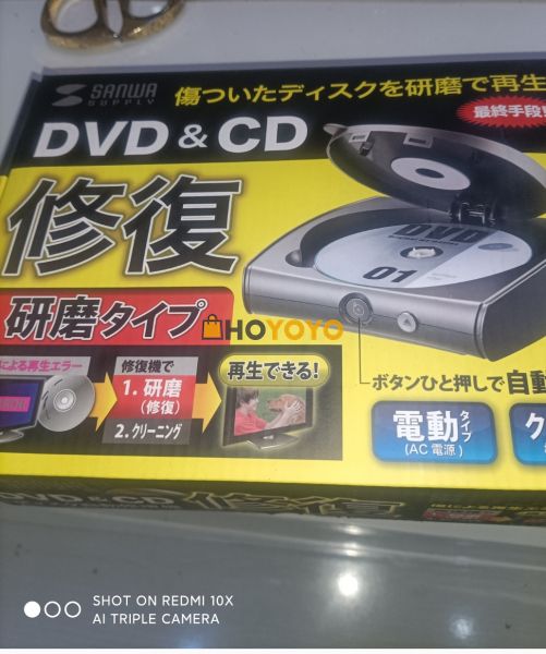 到货分享@@@@@@@@@