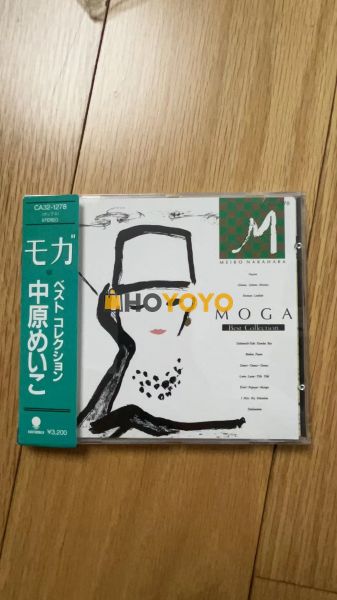 到货分享，心情大好 