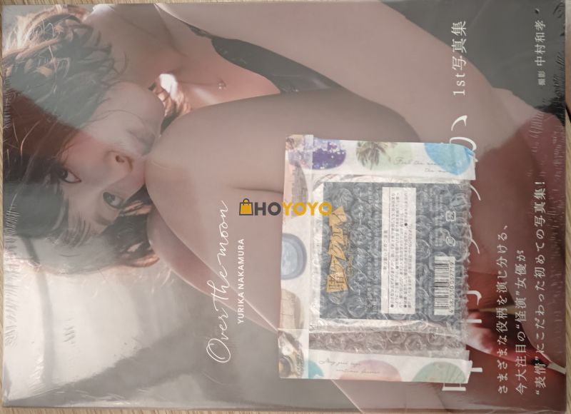 第一次的代购体验 
