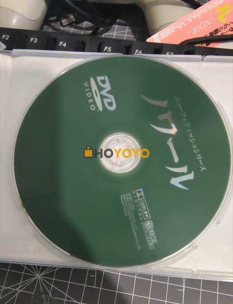 第一次使用HOYOYO的开箱分享