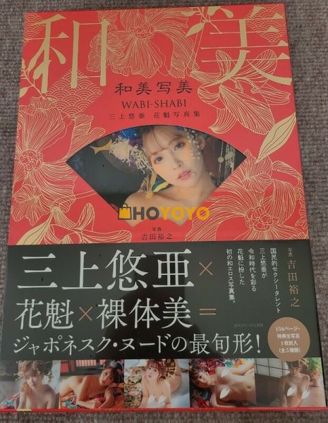 非常好的一次购物 ，非常喜欢我很喜欢