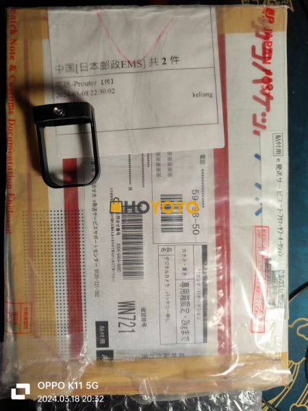 收到第一件日本代购品，体验不错，东西不错，代购网站不错！