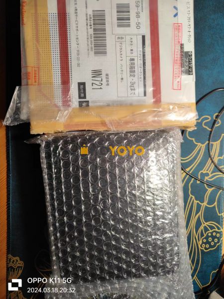 收到第一件日本代购品，体验不错，东西不错，代购网站不错！ 