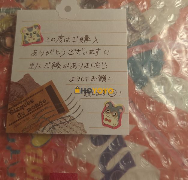 很好的购物体验。
