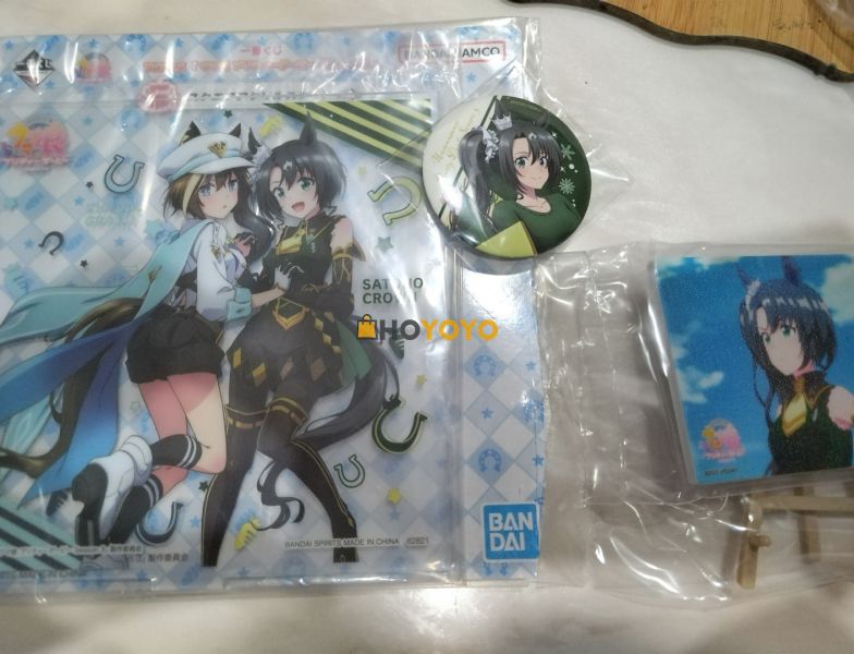 赛马娘一番赏G赏