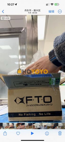 好好好好啊好好好好