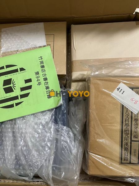 收到货了，很开心