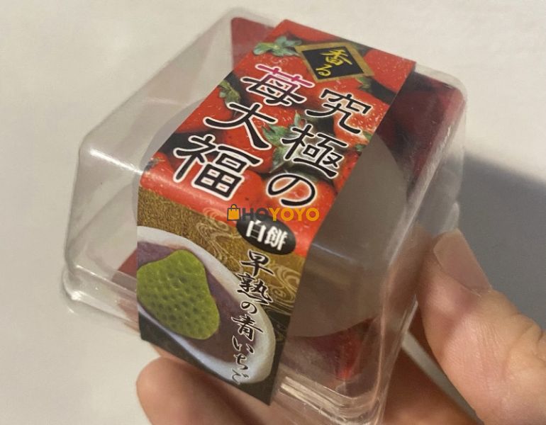 hoyoyo晒单