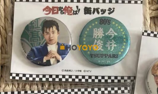 hoyoyo晒单