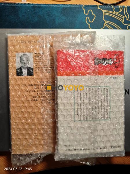 第二批次代购到货，非常满意