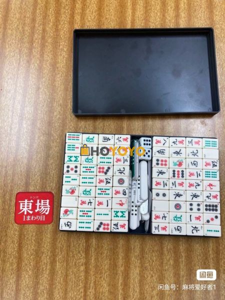 真好hoyoyo！！！