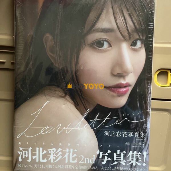 非常好的一次购物 非常好的非常好