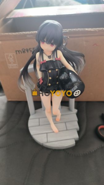 第一次远渡购物，平台的服务