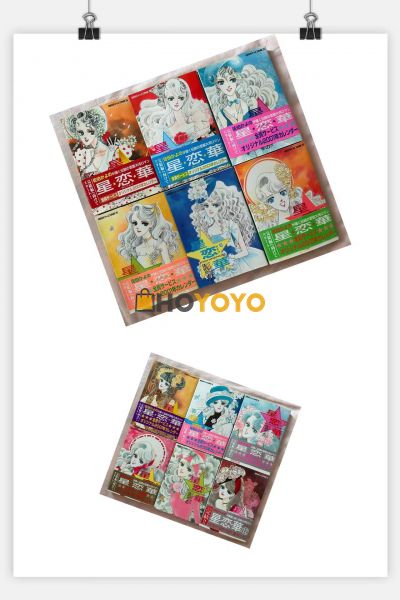 漫画一套完整收到，谢谢。
