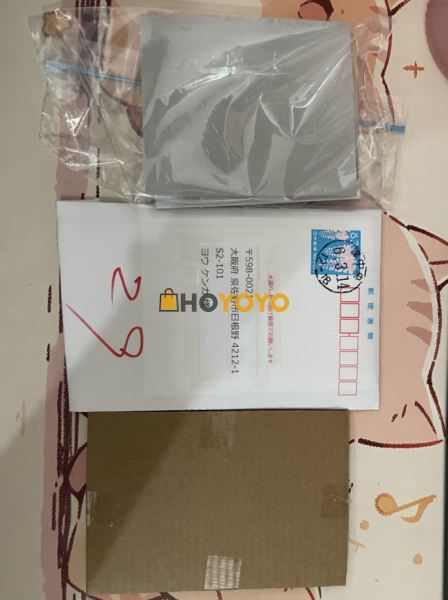 这次购物很愉快哟