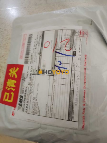 很好的购物体验！