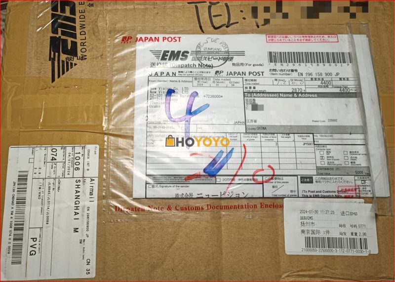 商品收到，体验不错
