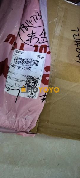 好好好，一如既往的好