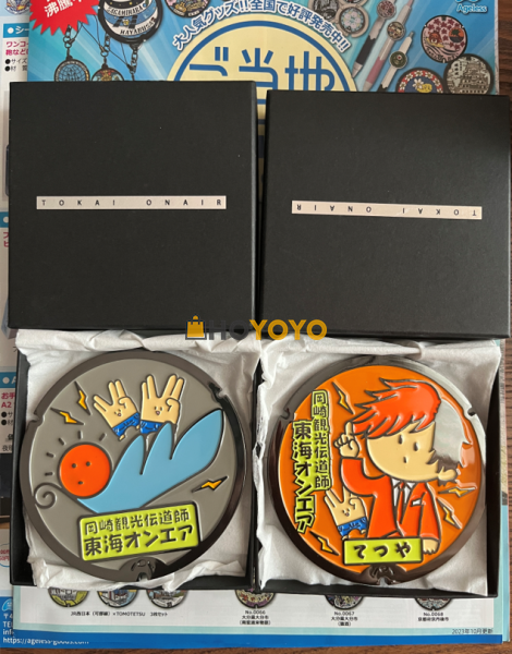 非常好的体验，安全，完美 