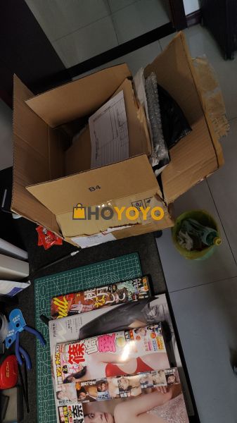 又一次海淘购物体验